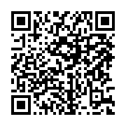 qrcode:https://www.news241.com/usb-le-championnat-du-gabon-perd-son-president,104