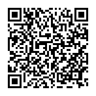 qrcode:https://www.news241.com/brice-mbika-ndjambou-conteste-son-eviction-de-la-course-a-la,6746