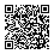qrcode:https://www.news241.com/mise-sous-bons-de-caisse-la-conasysed-saisit-la-cour,1122