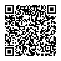 qrcode:https://www.news241.com/en-mauvaise-passe-avec-son-club-aubameyang-songe-a-revenir-jouer,7861