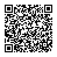 qrcode:https://www.news241.com/en-2018-le-gabon-n-aura-eponge-que-40-des-405-milliards-de-sa,4062