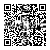 qrcode:https://www.news241.com/criant-a-la-greve-politique-le-gouvernement-gabonais-veut-radier,6424