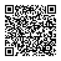 qrcode:https://www.news241.com/samuel-mebiame-fils-de-l-ancien-premier-ministre-gabonais-dans,2780