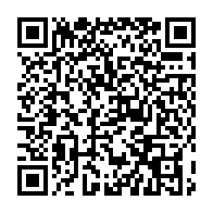 qrcode:https://www.news241.com/lancement-des-premieres-assises-nationales-sur-l-exploitation,9751