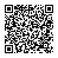 qrcode:https://www.news241.com/gabon-d-abord-la-plateforme-de-l-opposition-gabonaise-qui-reve-d,6649