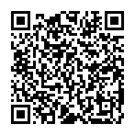 qrcode:https://www.news241.com/ali-bongo-a-enfin-publie-le-decret-covid-mettant-fin-a-la,6534