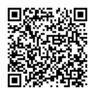 qrcode:https://www.news241.com/toutes-les-3-minutes-une-adolescente-est-infectee-par-le-vih,3781