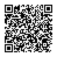 qrcode:https://www.news241.com/denis-bouanga-unique-buteur-de-saint-etienne-face-au-psg-malgre,6402