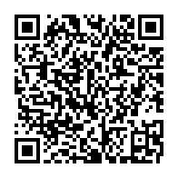 qrcode:https://www.news241.com/brice-laccruche-alihanga-sera-bien-juge-pour-faux-et-usage-de,6218