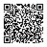 qrcode:https://www.news241.com/proces-bongo-les-avocats-de-la-young-team-vont-faire-appel-et,11166