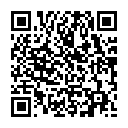 qrcode:https://www.news241.com/projet-e-gabon-qui-en-veut-a-raphael-mezui-mintsa,5695
