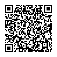 qrcode:https://www.news241.com/loterie-1-milliard-de-dollars-a-gagner-a-megamillions-et-la,7115