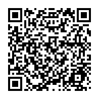 qrcode:https://www.news241.com/de-retour-au-pdg-fefe-onanga-veut-enroler-massivement-les-port,6653