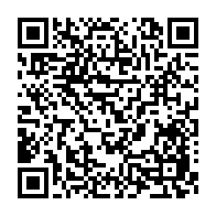 qrcode:https://www.news241.com/gabon-lancement-officiel-du-document-unique-d-evaluation-des,2823