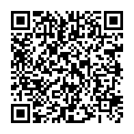 qrcode:https://www.news241.com/le-budget-initial-du-gabon-pour-l-annee-2023-evalue-a-3-602-3,7314