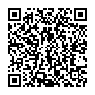 qrcode:https://www.news241.com/le-fmi-decidera-de-l-octroi-ou-non-de-la-2e-tranche-de-son-aide,3445