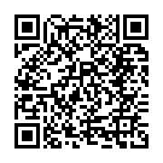 qrcode:https://www.news241.com/etats-unis-huit-enfants-abattus-lors-de-violences,2796