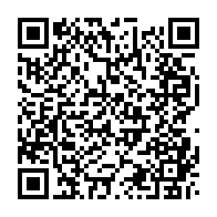 qrcode:https://www.news241.com/coronavirus-le-bilan-epidemiologique-du-gabon-au-20-janvier-2021,668