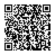 qrcode:https://www.news241.com/offoue-onoye-le-candidat-de-l-udb-echappe-a-la-mort-en-plein,11015