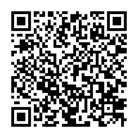 qrcode:https://www.news241.com/prive-de-salaire-depuis-15-mois-un-agent-d-africa-no1-meurt,4036