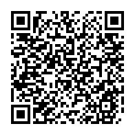 qrcode:https://www.news241.com/coronavirus-le-bilan-epidemiologique-du-gabon-au-21-octobre-2020,525