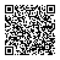 qrcode:https://www.news241.com/rose-christiane-ossouka-coupe-les-salaires-des-collaborateurs-de,5339