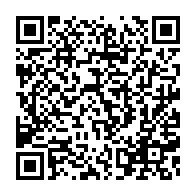 qrcode:https://www.news241.com/casinos-avec-jackpots-progressifs-disponibles-pour-joueurs,12088