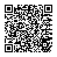 qrcode:https://www.news241.com/bruno-ben-moubamba-en-sejour-en-france-pour-vendre-le-dialogue-d,2538