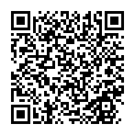qrcode:https://www.news241.com/fusions-rv-sdg-avec-le-pdg-la-main-noire-d-ali-bongo-contre-son,6382