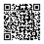 qrcode:https://www.news241.com/libreville-un-mort-et-un-blesse-dans-l-eboulement-d-une,10175