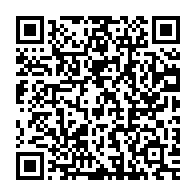 qrcode:https://www.news241.com/demission-d-eugene-mba-l-opposition-municipale-menace-de-saisir,5940