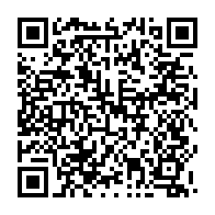 qrcode:https://www.news241.com/violences-faites-aux-femmes-une-5e-levee-de-fonds-pour-finaliser,10070