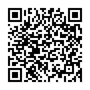 qrcode:https://www.news241.com/fin-de-cavalle-pour-le-pedophile-presume-alexis-ndouna,4824