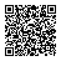 qrcode:https://www.news241.com/mouila-la-course-folle-d-un-vehicule-dans-la-ngounie-coute-la,11987