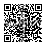 qrcode:https://www.news241.com/ndende-un-nouveau-ne-decouvert-tout-seul-dans-une-maison,834