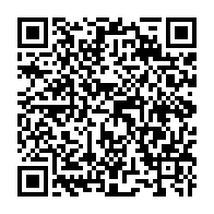 qrcode:https://www.news241.com/journee-africaine-des-frontieres-le-gabon-fait-le-point-de-sa,9074