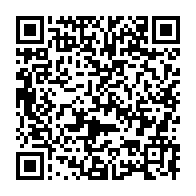 qrcode:https://www.news241.com/sante-les-etats-unis-quittent-officiellement-l-oms-et-refusent,2698