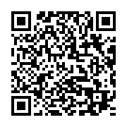 qrcode:https://www.news241.com/le-gabon-n-a-pas-les-moyens-de-placer-en-quarantaine-ses,5135