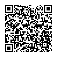 qrcode:https://www.news241.com/gl1-le-tout-premier-vehicule-made-in-gabon-presente-au-ministere,2477