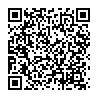 qrcode:https://www.news241.com/une-enieme-rafle-des-forces-de-police-gabonaise-a-l-universite,772