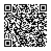 qrcode:https://www.news241.com/coronavirus-le-ministre-de-la-sante-et-le-copil-en-conference,605