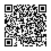 qrcode:https://www.news241.com/un-ex-ministre-gabonais-remis-en-liberte-apres-avoir-ete,5399