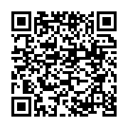 qrcode:https://www.news241.com/esther-miracle-le-procureur-annonce-des-gardes-a-vue-le,7701