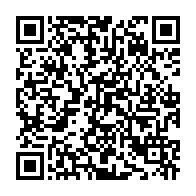 qrcode:https://www.news241.com/lucie-milebou-aubusson-elue-sans-surprise-a-la-presidence-du,812