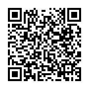 qrcode:https://www.news241.com/rentree-scolaire-debuts-timides-des-cours-dans-les,1321