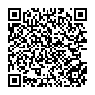 qrcode:https://www.news241.com/open-de-dakar-2023-les-judokas-gabonais-decrochent-4-medailles,8386