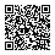 qrcode:https://www.news241.com/pont-de-kango-landry-patrick-oyaya-dans-les-filets-de-l,2639