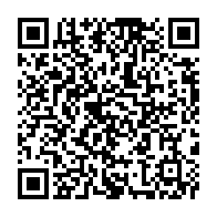 qrcode:https://www.news241.com/coronavirus-le-bilan-epidemiologique-du-gabon-au-5-fevrier-2021,694