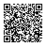 qrcode:https://www.news241.com/libreville-veut-faire-du-charme-a-la-diaspora-gabonaise-avec-la,8896