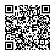 qrcode:https://www.news241.com/quand-la-petite-musique-du-coup-d-etat-electoral-se-fait,2076